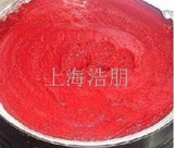 Tomato processing line 